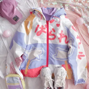 CUTE PRINTED COTTON COAT SHORT PLUS FLEECE COAT UB3214