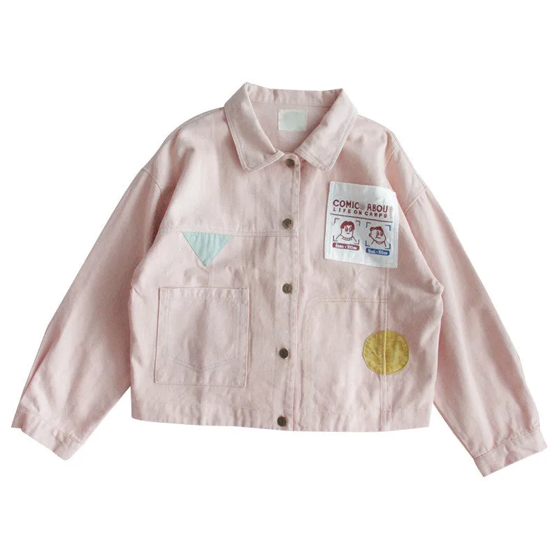 CUTE STITCHING CROPPED COAT UB3213