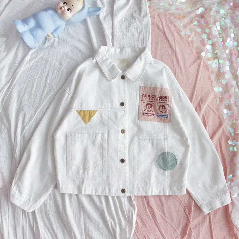 CUTE STITCHING CROPPED COAT UB3213