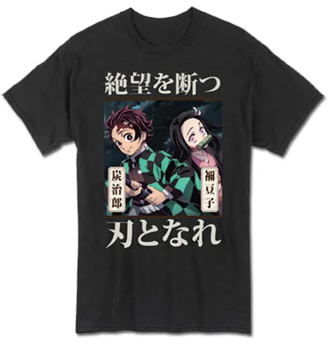 DEMON SLAYER - TANJIRO & NEZUKO MEN'S T-SHIRT