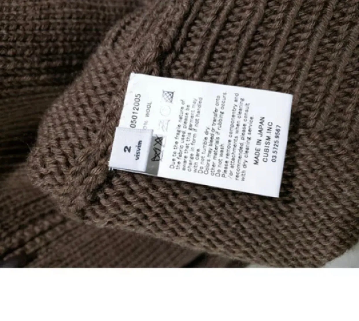 [M] Visvim 13AW Sturgis Sweater FZ Full Zip
